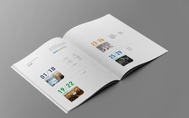 武威企业宣传画册印刷 宣传册设计印刷公司